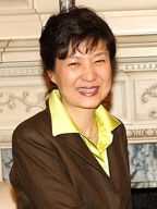 File:Park Geun-hye.jpg