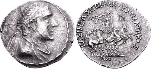 File:Plato Tetradrachm MN.jpg