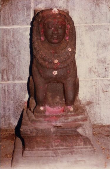 File:Purushamrigachidambaram01.JPG