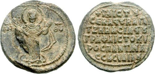 File:Seal of Basil Batatzes.jpg