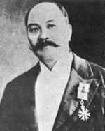 File:Sir Sai Ho.jpg