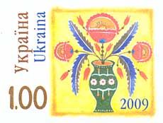 File:Stamp of Ukraine ua202cvs.jpg