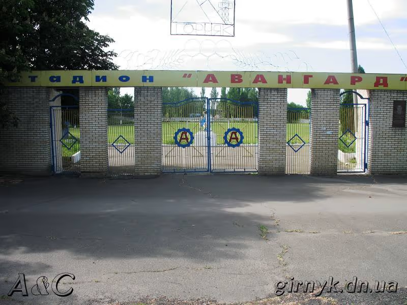 File:Avangard Stadium (Hirnyk).png