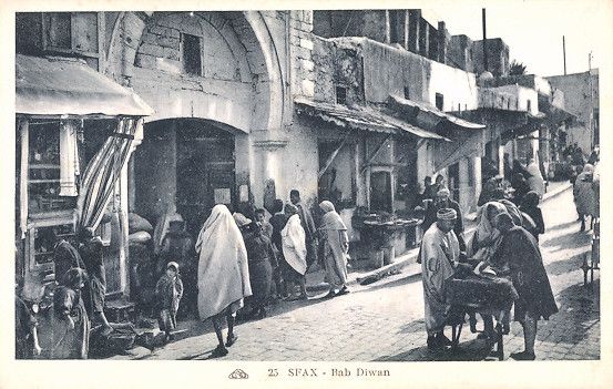 File:Bab-Diwan.jpg