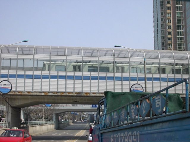 File:Beijing Subway Line13 Liufang.jpg