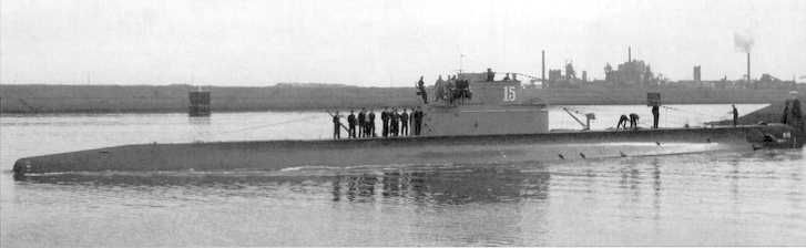 File:HNLMS O 15.jpg