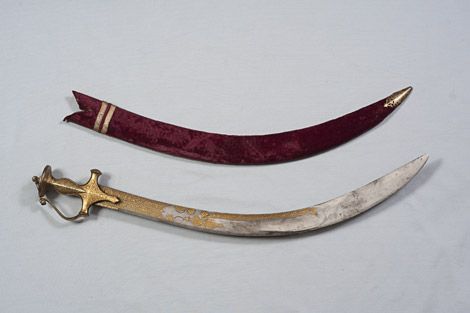 File:Inscribed Sword of Tipu Sultan.jpg