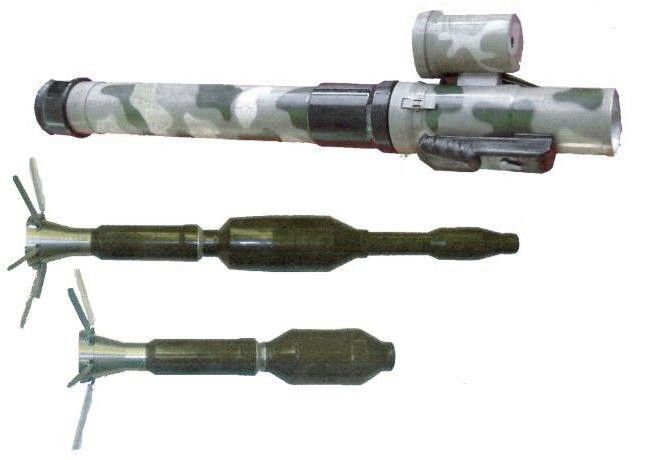 File:RPG 32.jpg