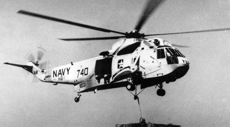 File:SH-3G Sea King HS-1 hovering c1986.jpg