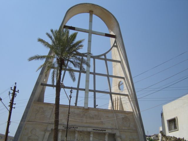 File:Sayedat al-najat.JPG