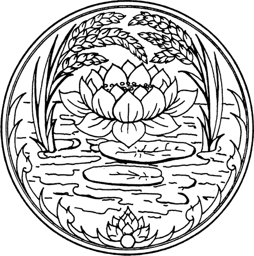 File:Seal Pathum Thani.png