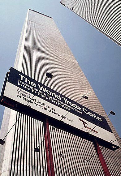 File:Wtc panynj 1973.jpg