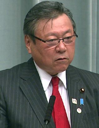 File:Yoshitaka Sakurada 2018.jpg