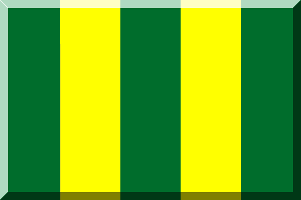 File:600px Verde e Giallo (Strisce).png