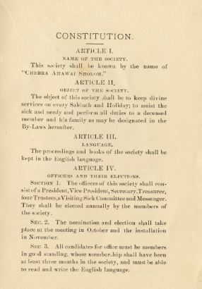 File:Constitution of Congregation Ahavai Sholom.png