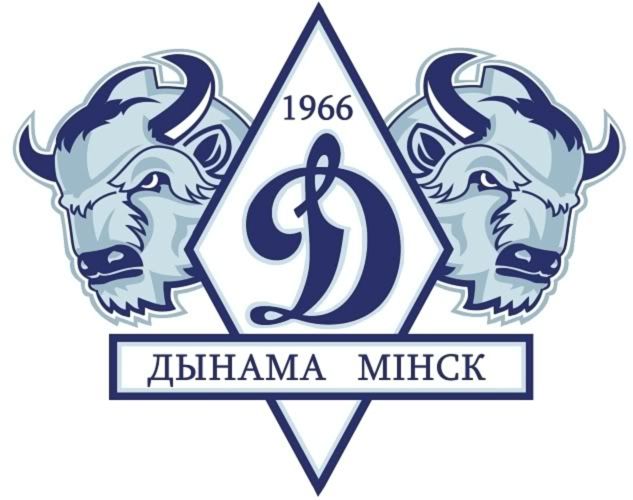 File:Dinamo2b 1.jpg