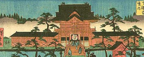 File:Edo-v.jpg