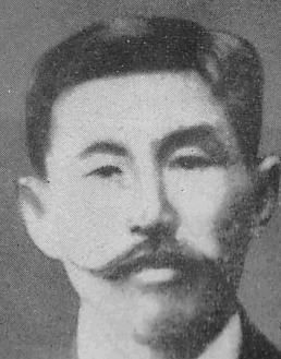 File:Ginnosuke Tanaka.jpg