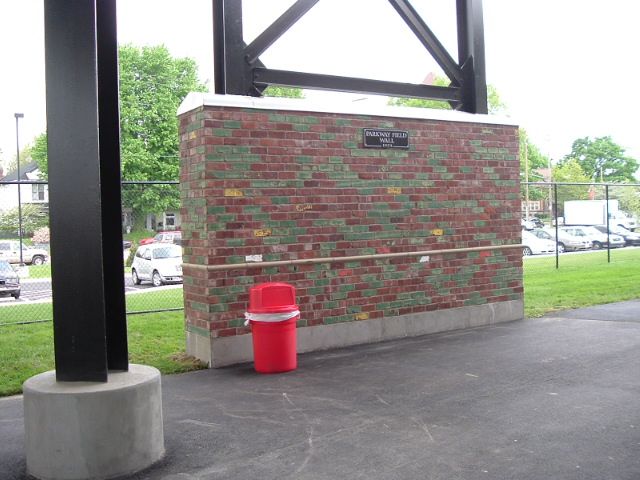 File:Jim Patterson Stadium, brick from Parkway Field.jpg