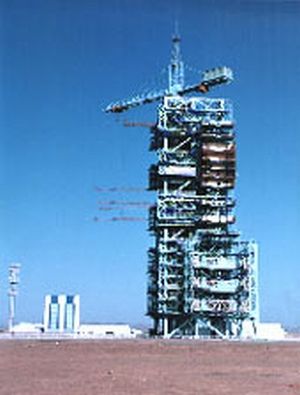 File:Jiuquan Satellite Launch Center tower.jpg