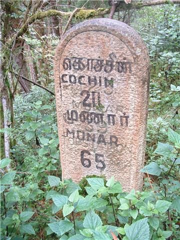 File:KM-Milestone On the Munnar Road.jpg