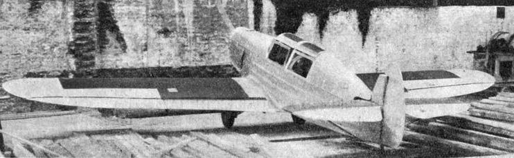 File:Raab Katzenstein RK 25-32 L'Aerophile Salon 1932.jpg