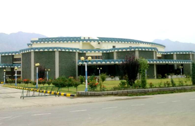 File:University Convocation Complex, University of Kashmir.png