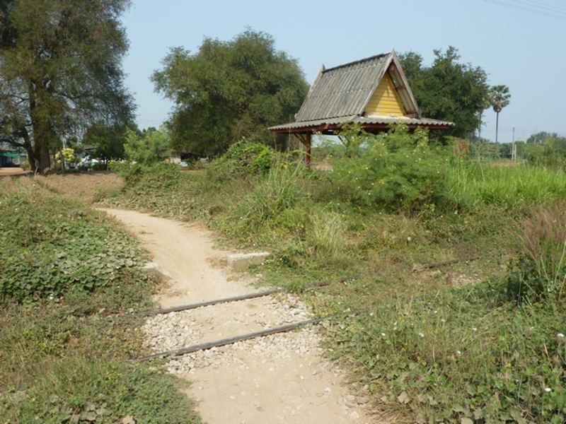 File:ที่หยุดรถยางประสาท.jpg