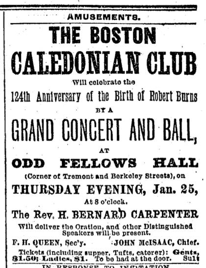 File:1883 OddFellowsHall BostonDailyGlobe January21.png