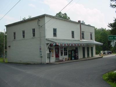 File:Cox's Store Kirby WV 2004 01.jpg