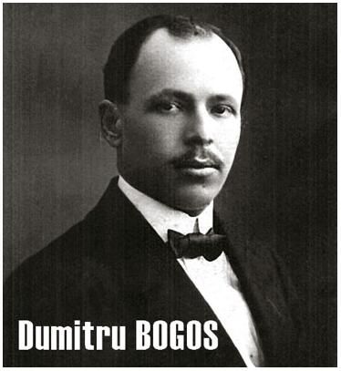 File:Dumitru Bogos (1889-1946).jpg