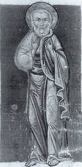 File:Evagrius 1.jpg