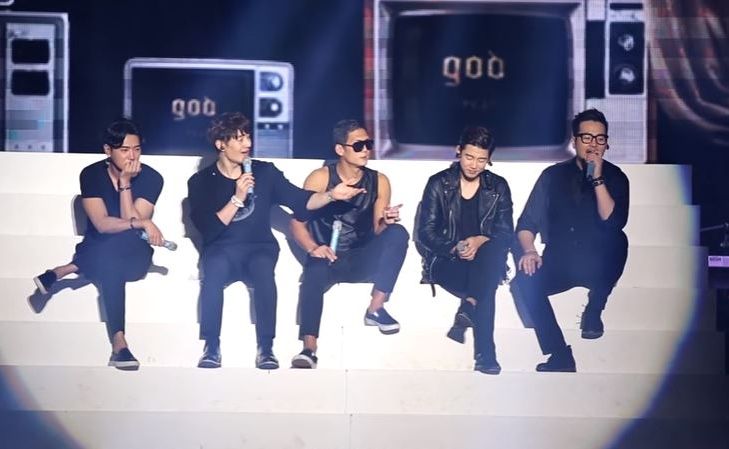 File:G.o.d concert 20151225.jpg