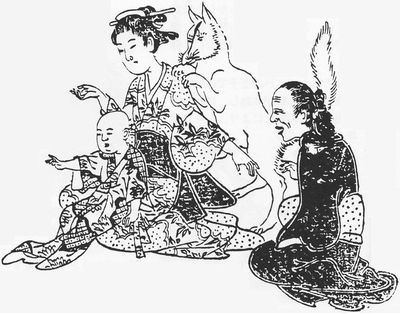 File:Gyokuzan Kitsunetsuki.jpg