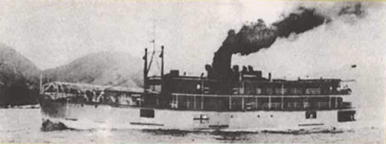 File:HMS "Li Wo" river.jpg