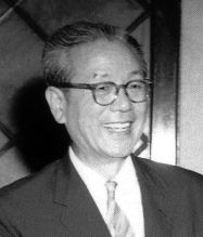 File:John Myun.jpg