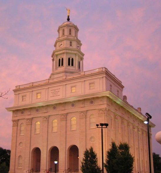 File:New Nauvoo Temple cropped.JPG