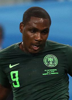 File:Odion Ighalo (cropped).jpg