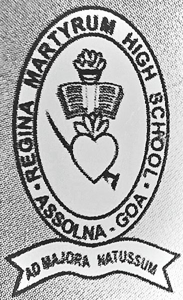 File:Regina Martyrum High School Logo 2.jpg