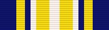 File:SCSG Meritorious Service Medal.jpg