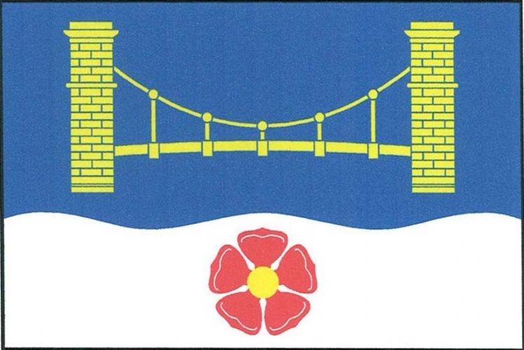 File:Stádlec flag.jpg