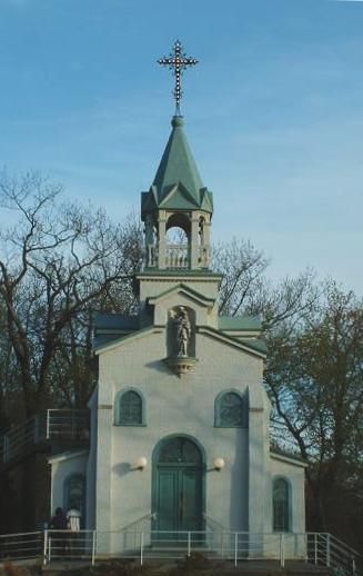 File:St-josephs-original-chapel.jpg