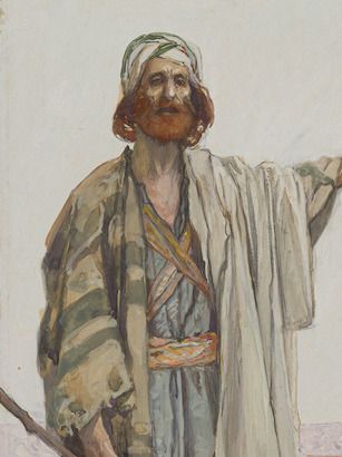 File:Tissot Amos (cropped).jpg