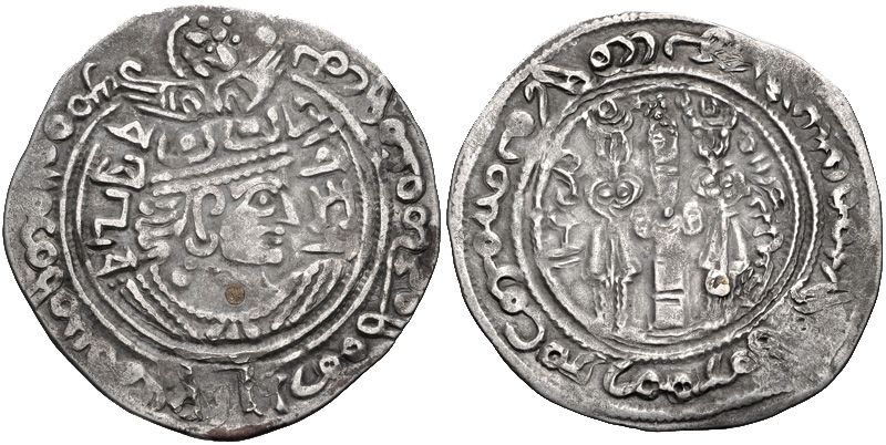 File:Vakhu Deva coin, 720 CE.jpg