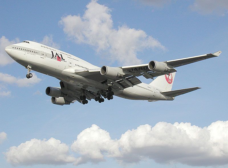 File:800pix.jal.b747-400.ja8079.jpg