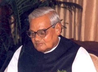 File:Ab vajpayee cropped.jpg