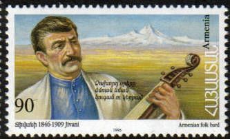 File:ArmenianStamps-115.jpg