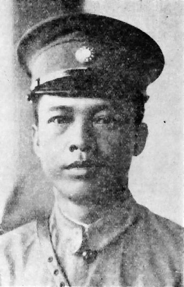 File:Chen Jitang2.jpg