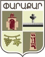 File:Coat of arms of Parakar.png