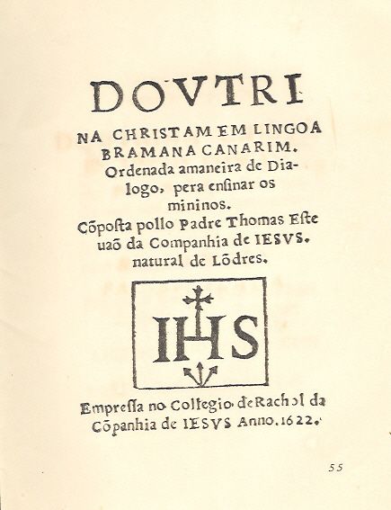 File:Doutrina Christam (book of Stephens, 1622).jpg